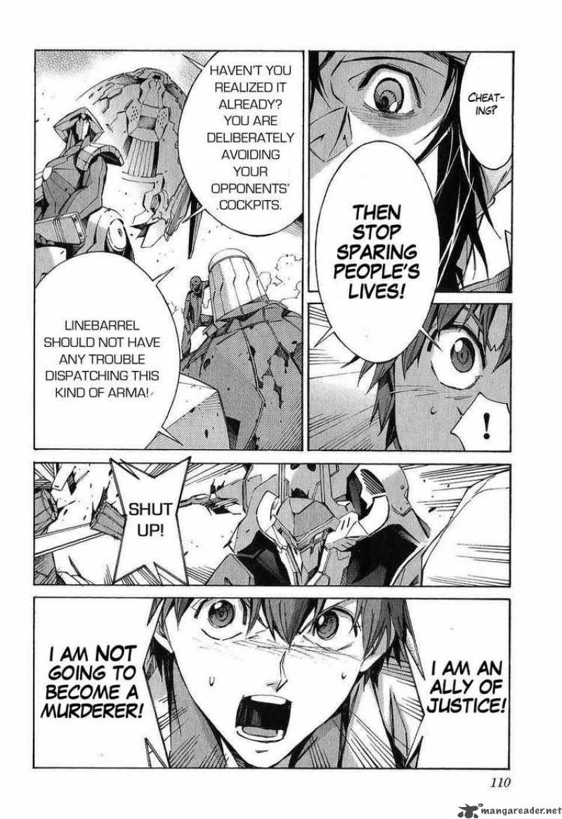 kurogane_no_linebarrel_22_20