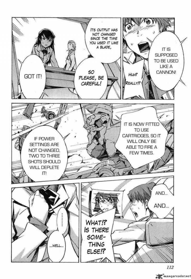 kurogane_no_linebarrel_22_22