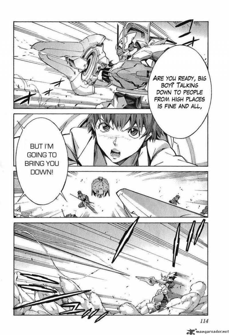 kurogane_no_linebarrel_22_24