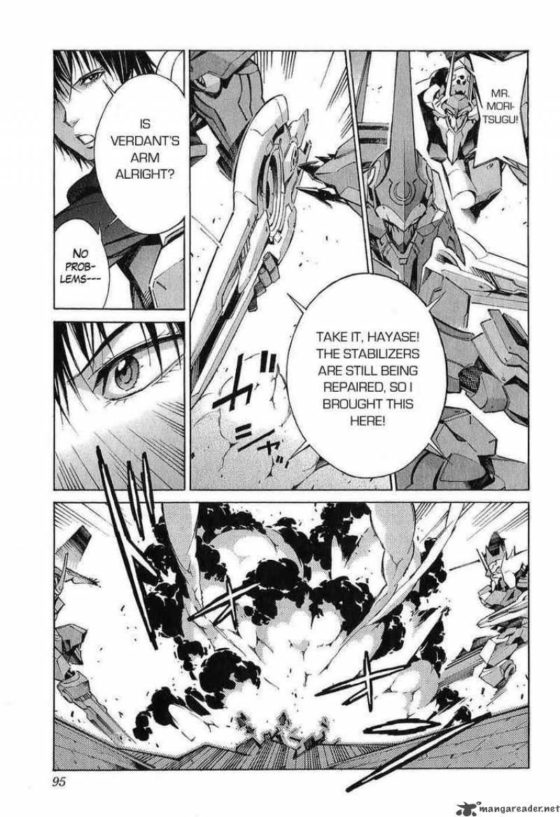 kurogane_no_linebarrel_22_5