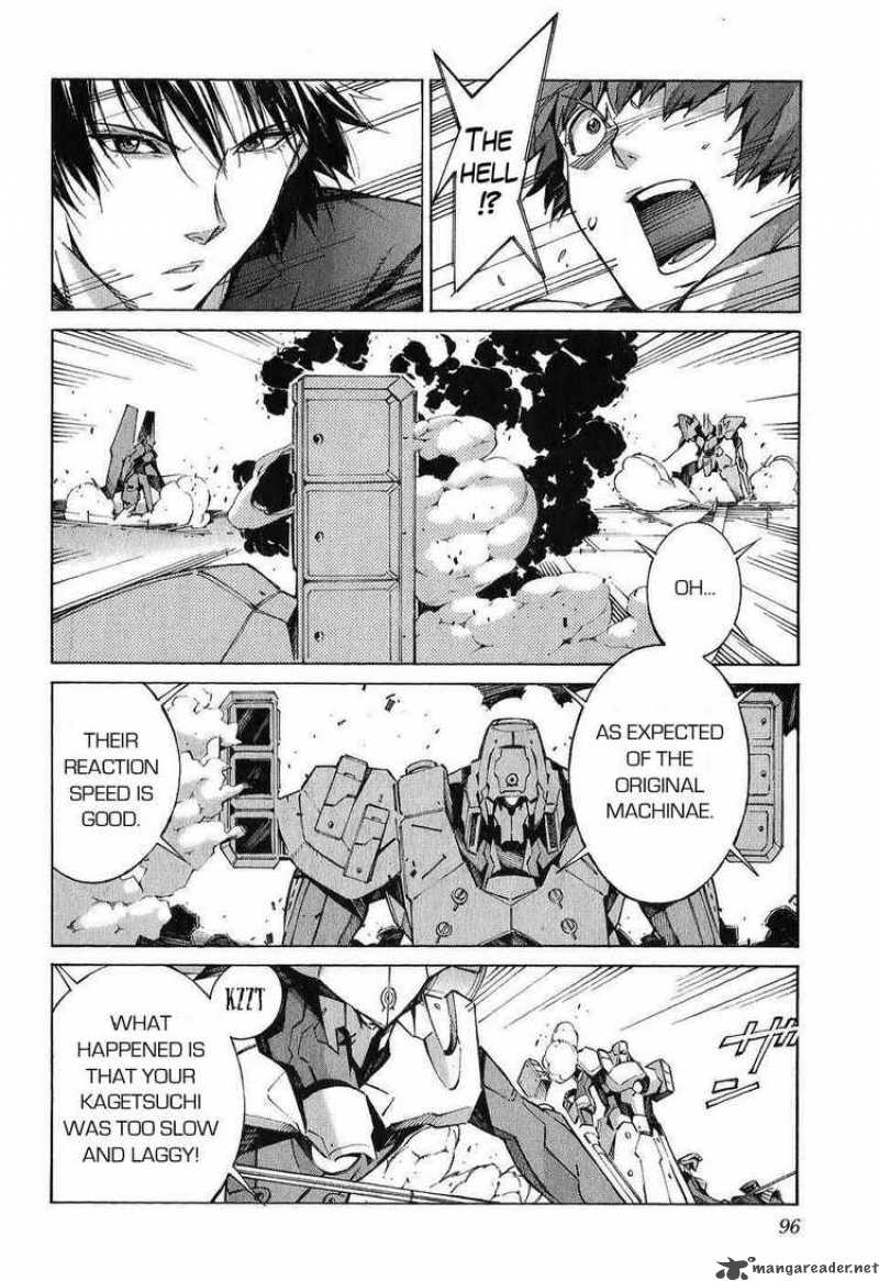 kurogane_no_linebarrel_22_6