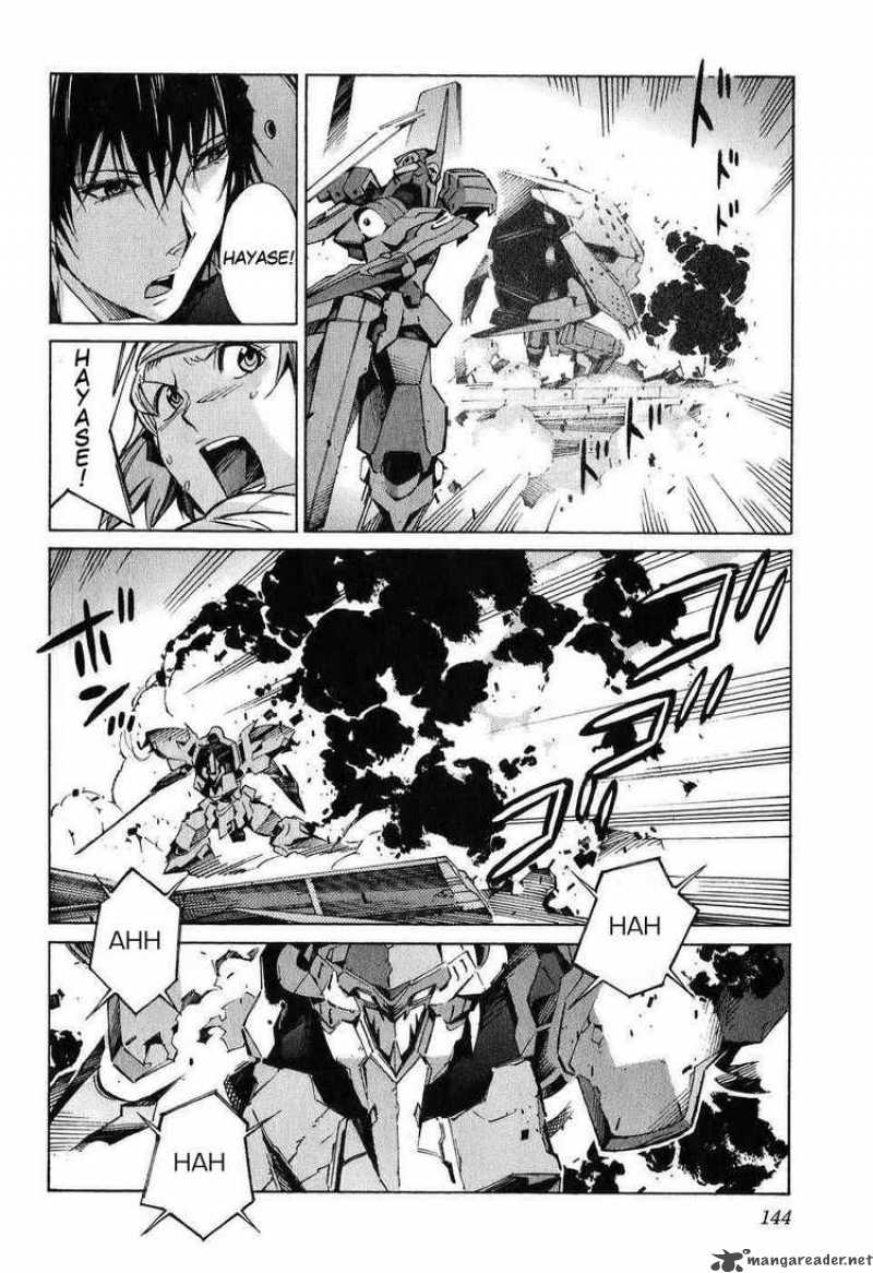 kurogane_no_linebarrel_23_10