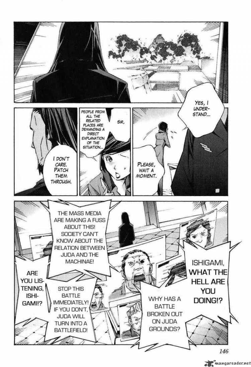 kurogane_no_linebarrel_23_12