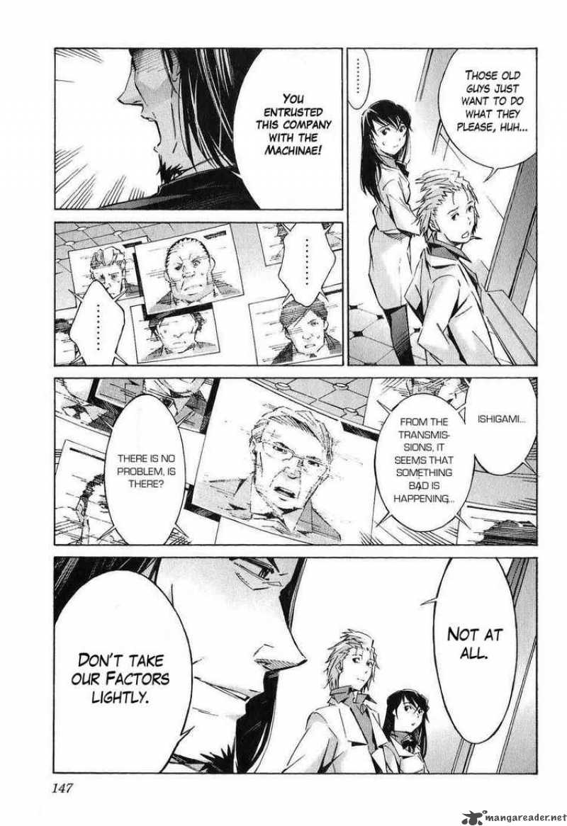kurogane_no_linebarrel_23_13
