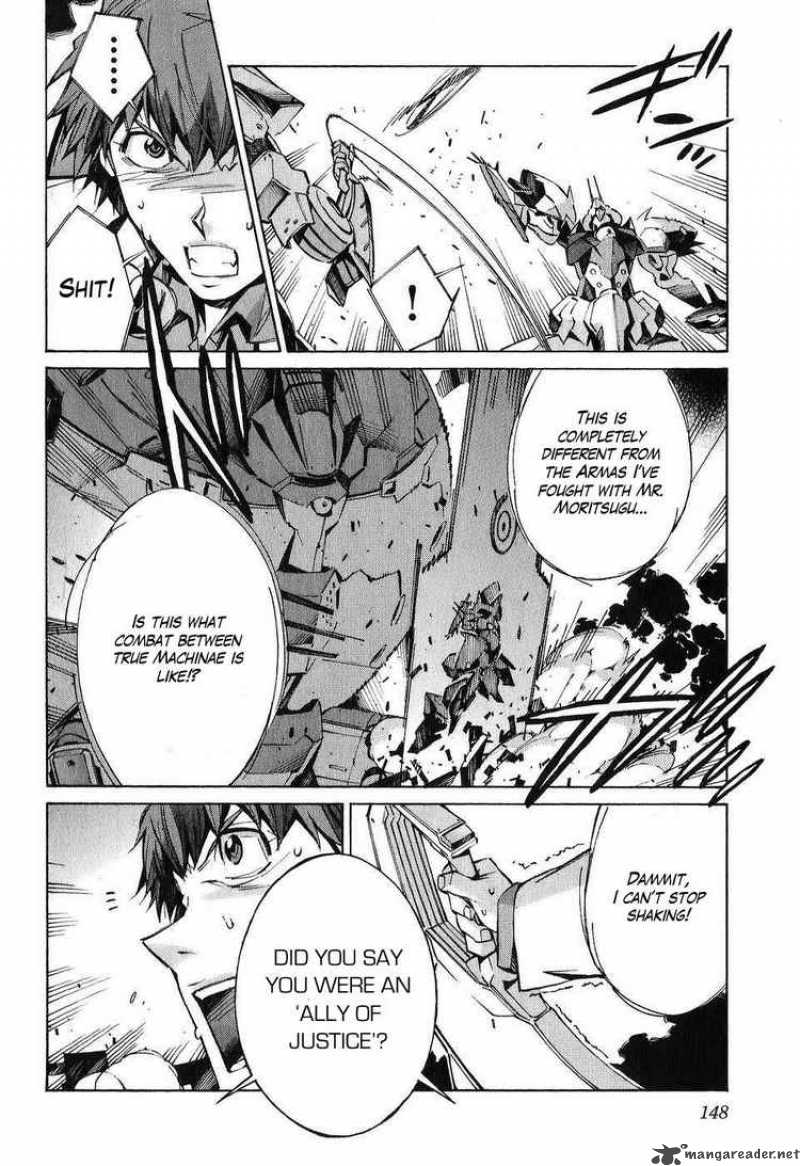 kurogane_no_linebarrel_23_14