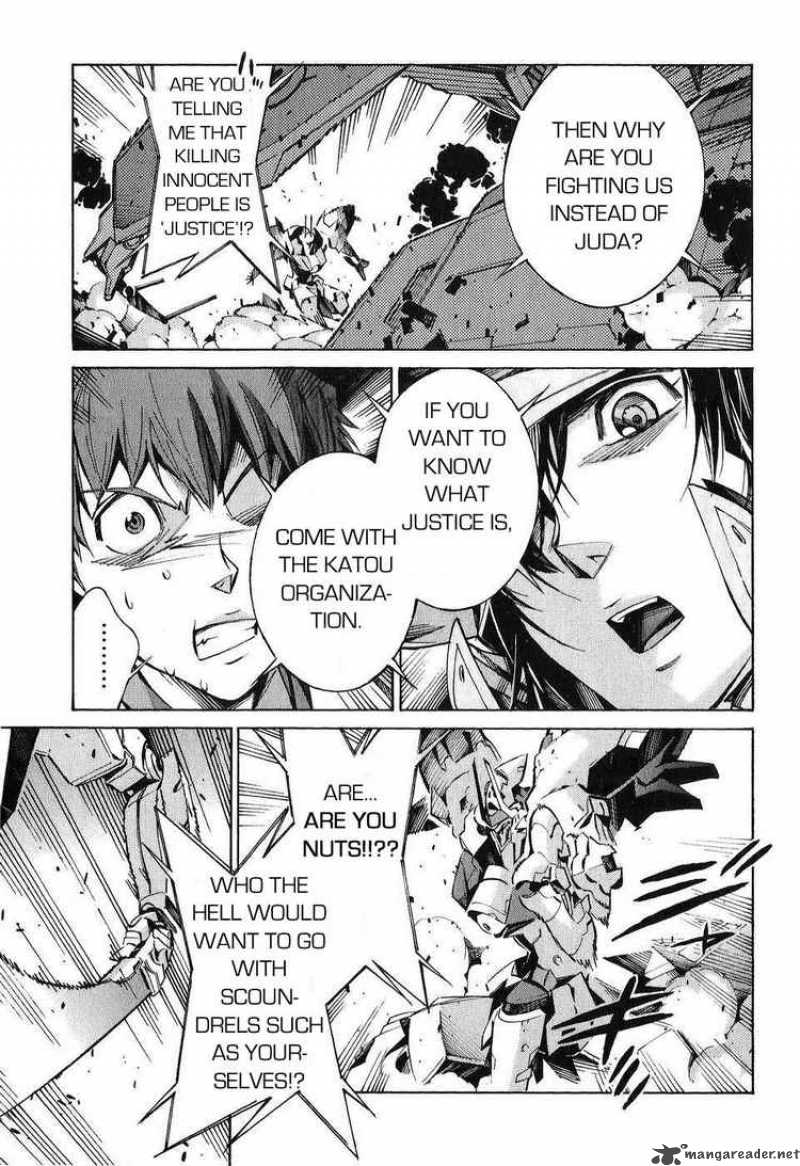 kurogane_no_linebarrel_23_15