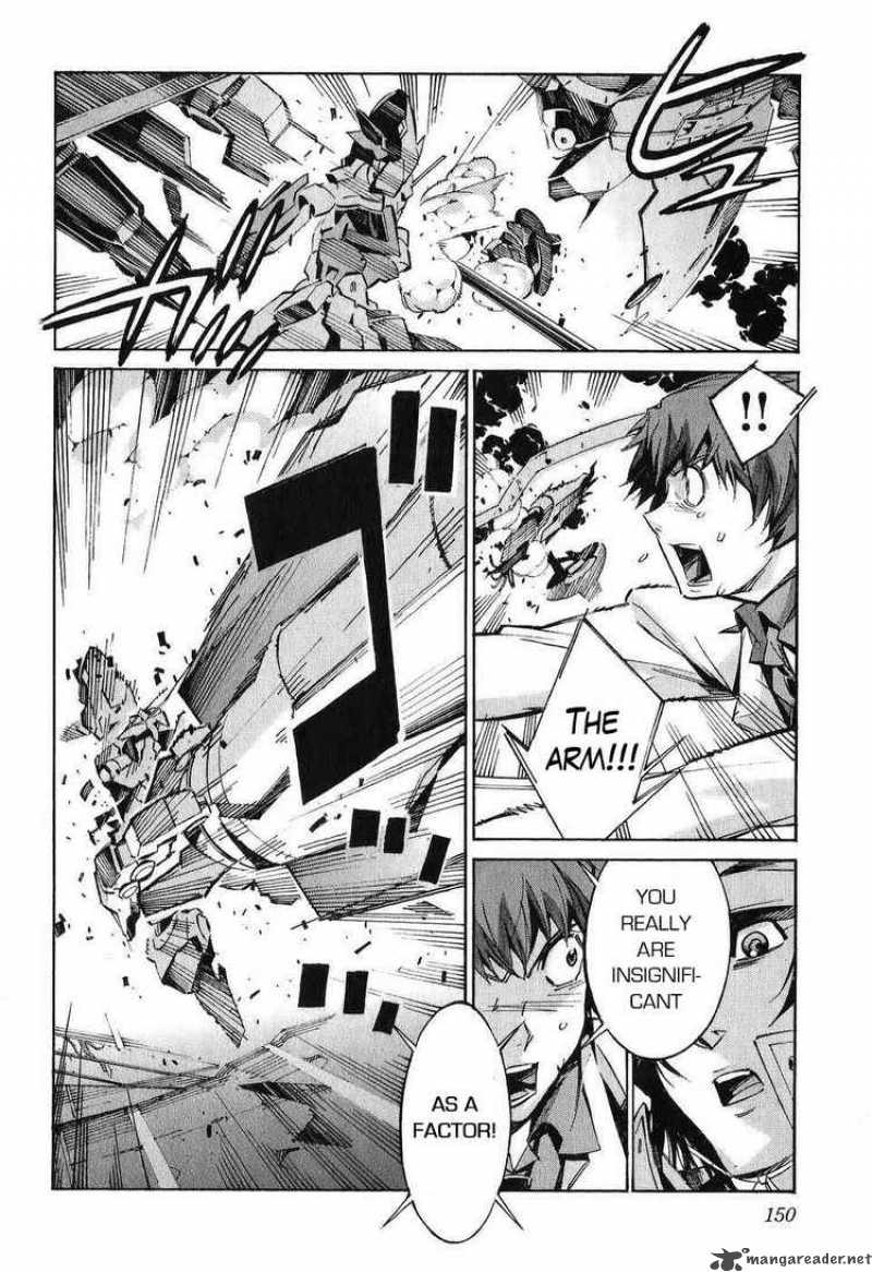 kurogane_no_linebarrel_23_16