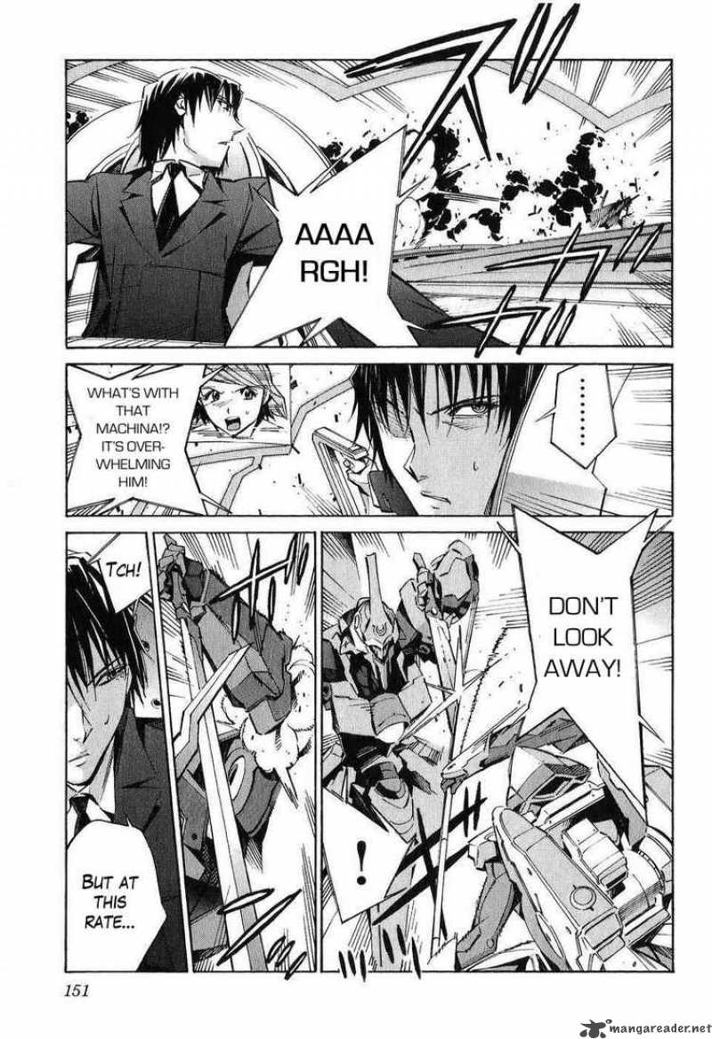 kurogane_no_linebarrel_23_17
