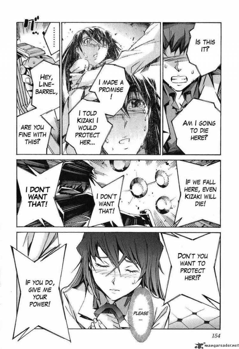 kurogane_no_linebarrel_23_20