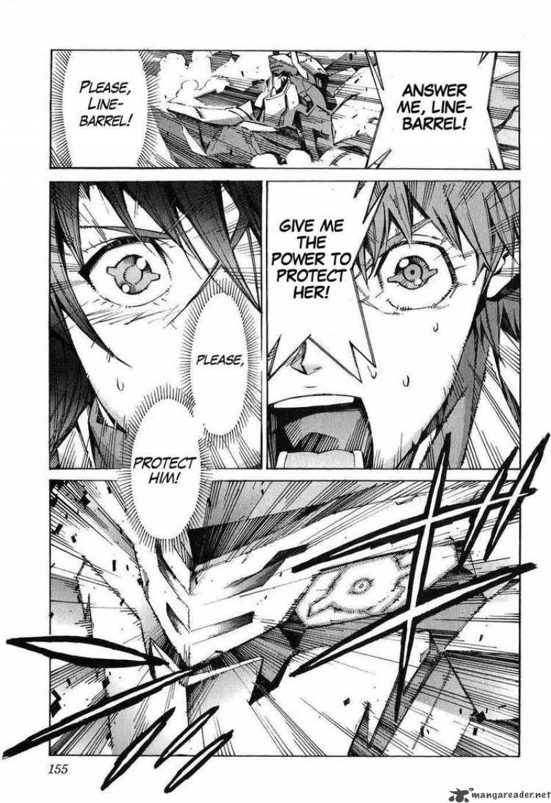 kurogane_no_linebarrel_23_21