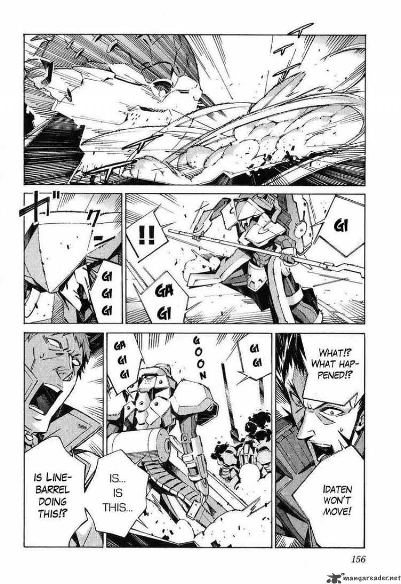 kurogane_no_linebarrel_23_22