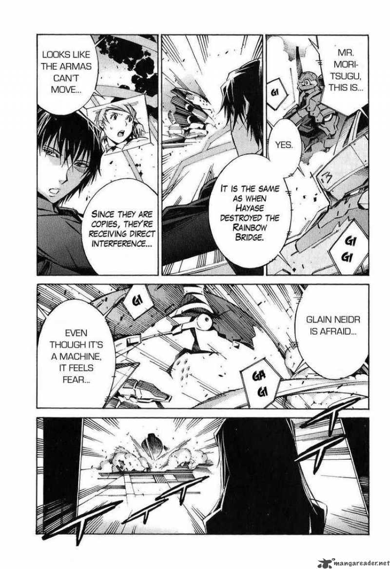 kurogane_no_linebarrel_23_23