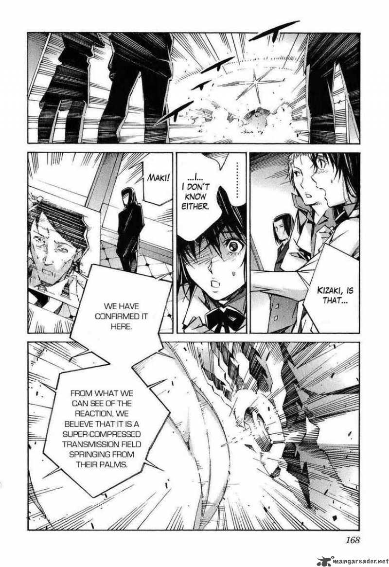 kurogane_no_linebarrel_23_34