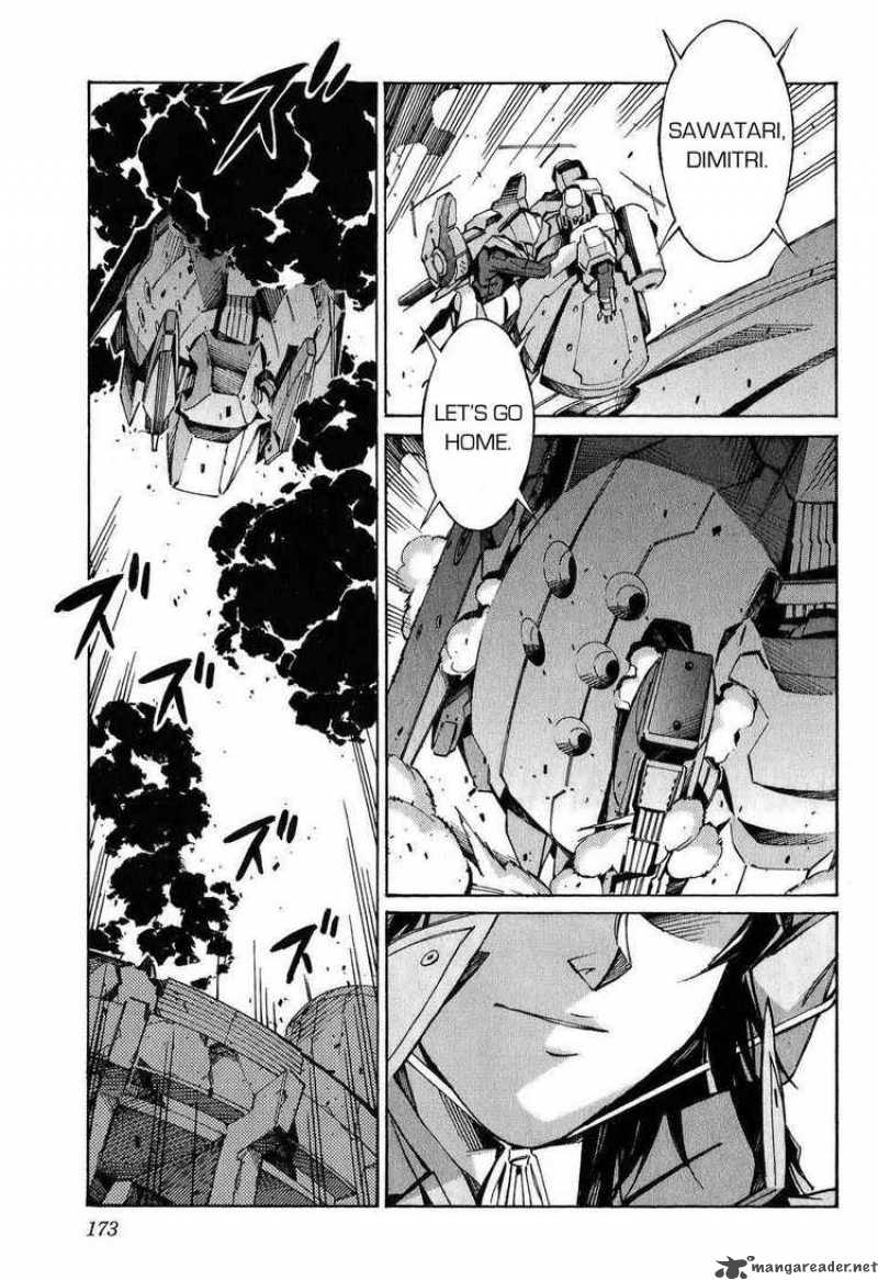 kurogane_no_linebarrel_23_39