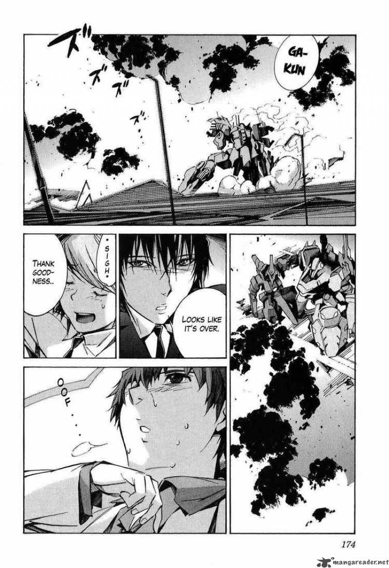 kurogane_no_linebarrel_23_40