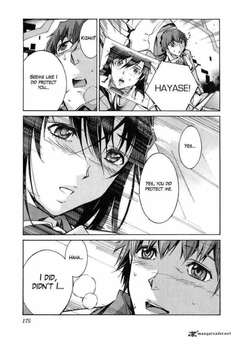 kurogane_no_linebarrel_23_41