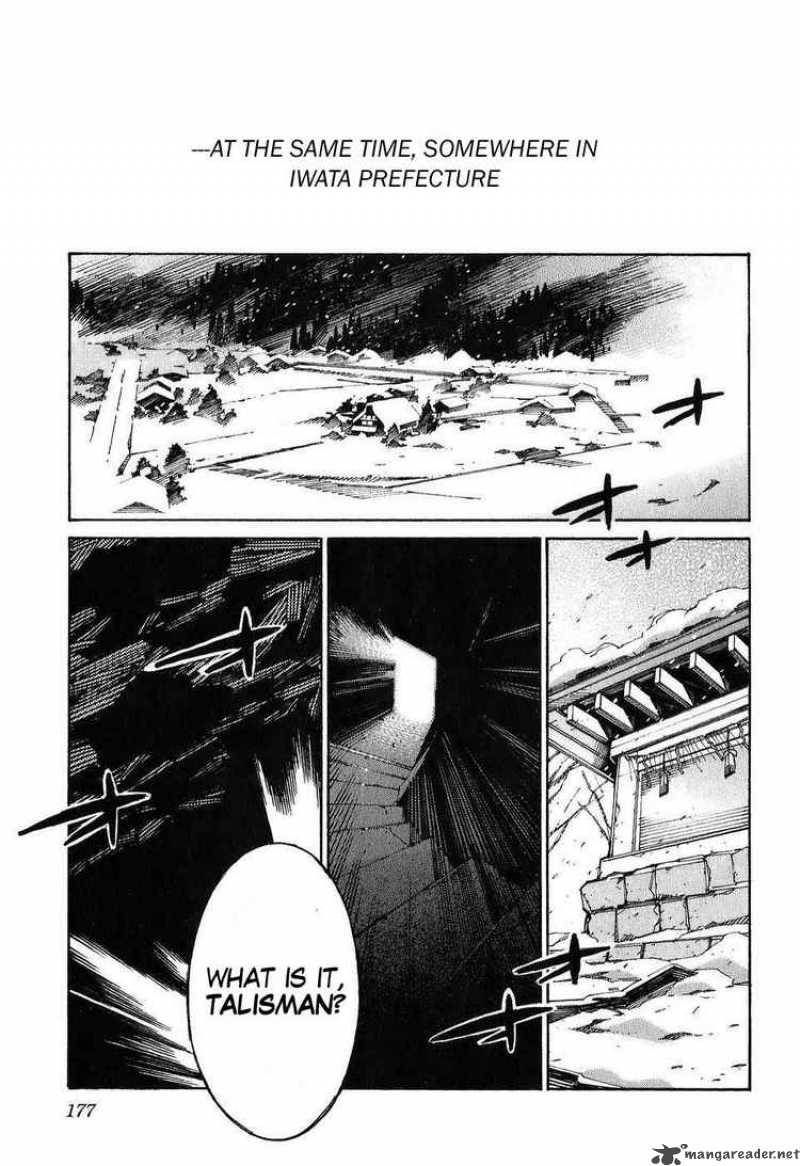 kurogane_no_linebarrel_23_43