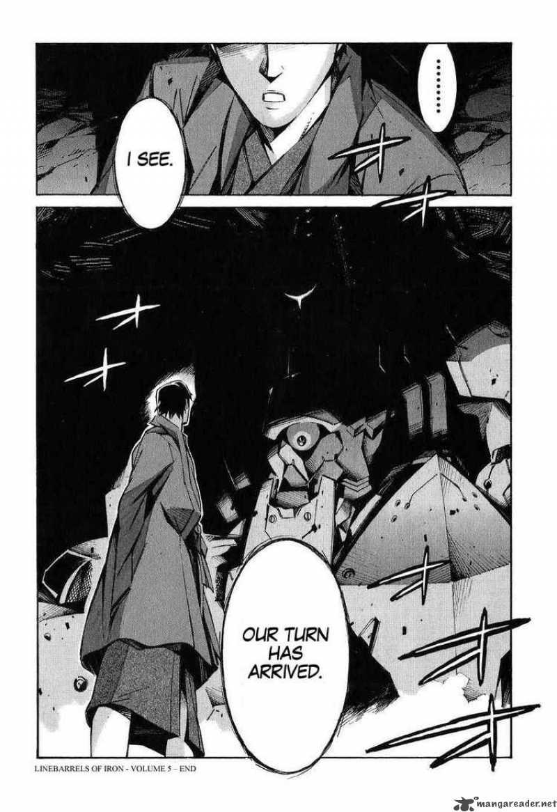 kurogane_no_linebarrel_23_44