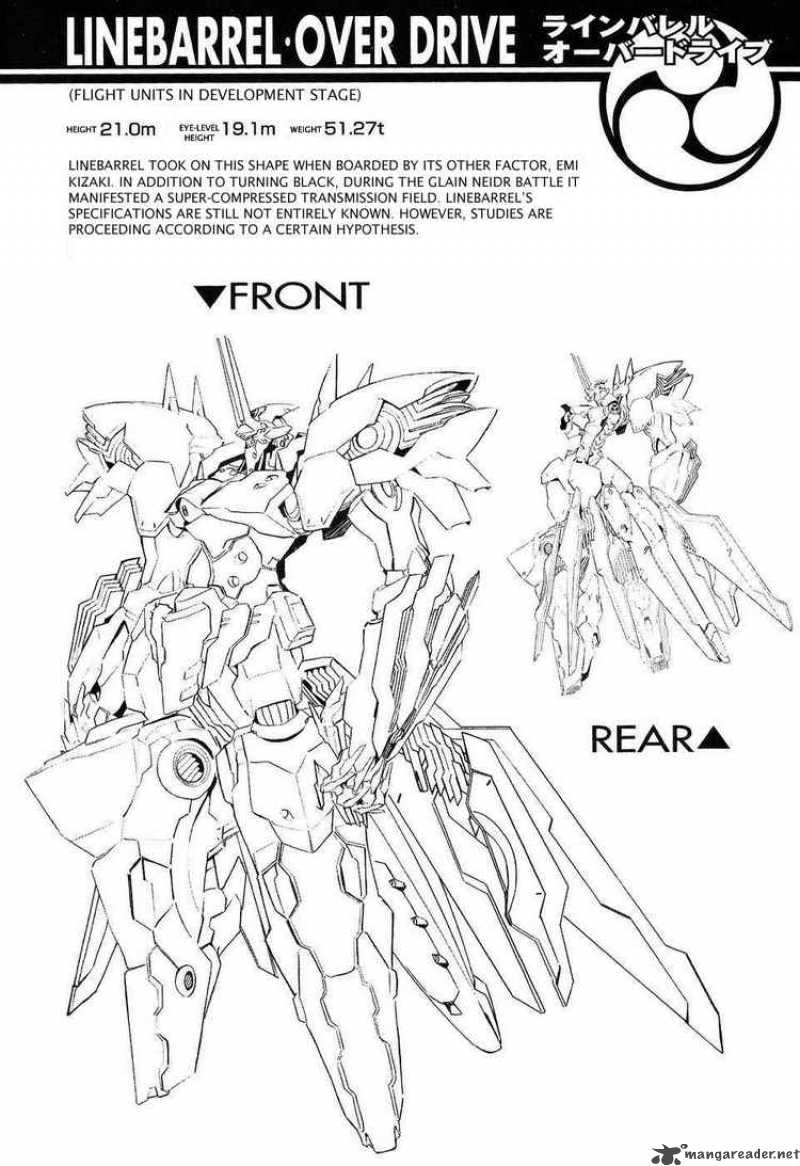 kurogane_no_linebarrel_23_46