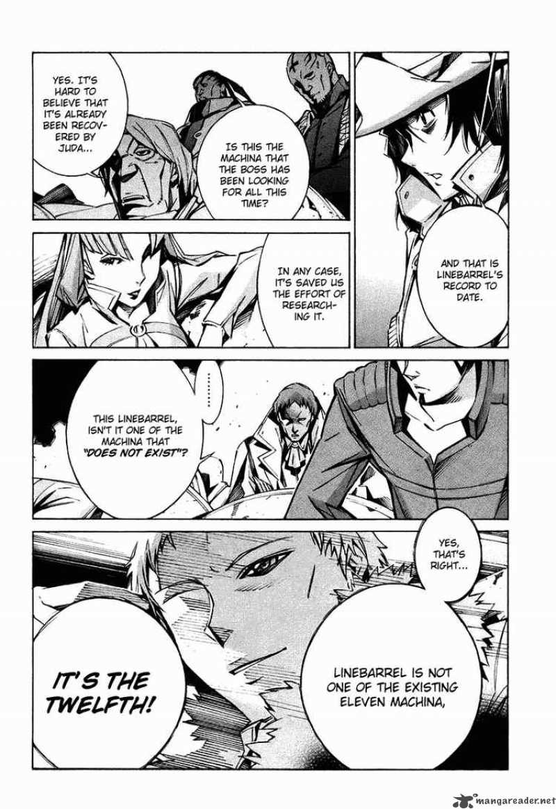 kurogane_no_linebarrel_24_12