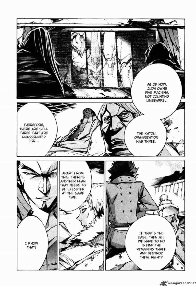 kurogane_no_linebarrel_24_13