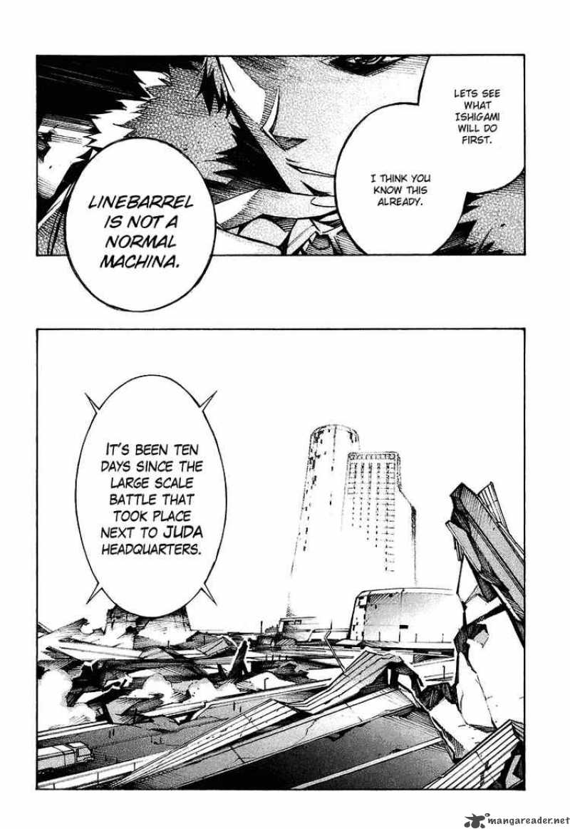 kurogane_no_linebarrel_24_14