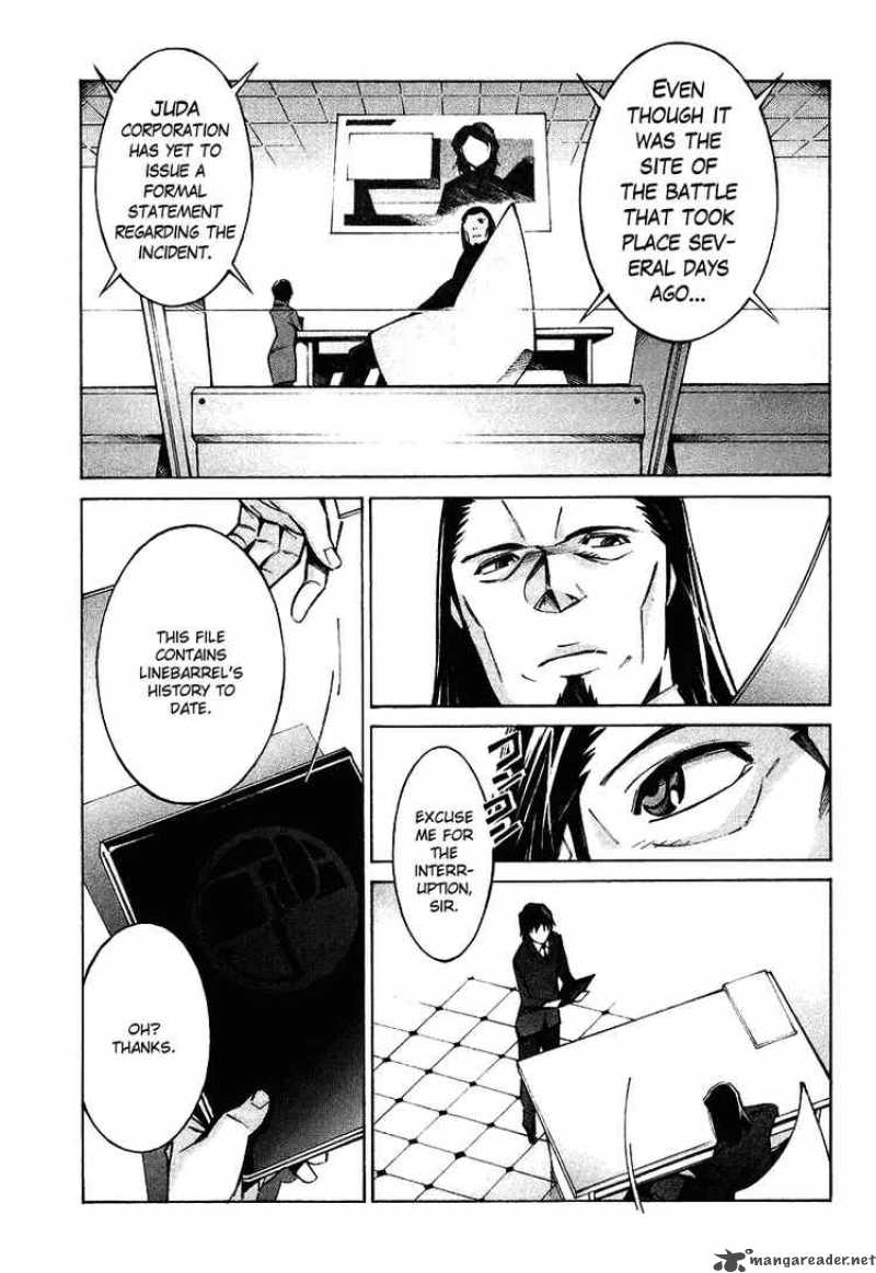 kurogane_no_linebarrel_24_15