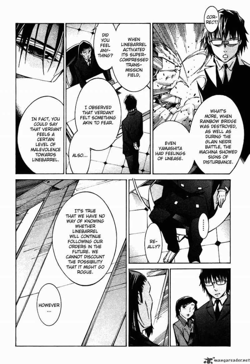 kurogane_no_linebarrel_24_18