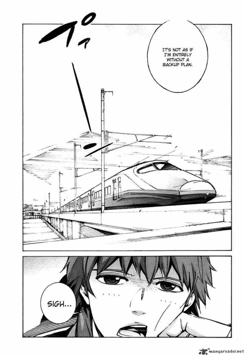 kurogane_no_linebarrel_24_21