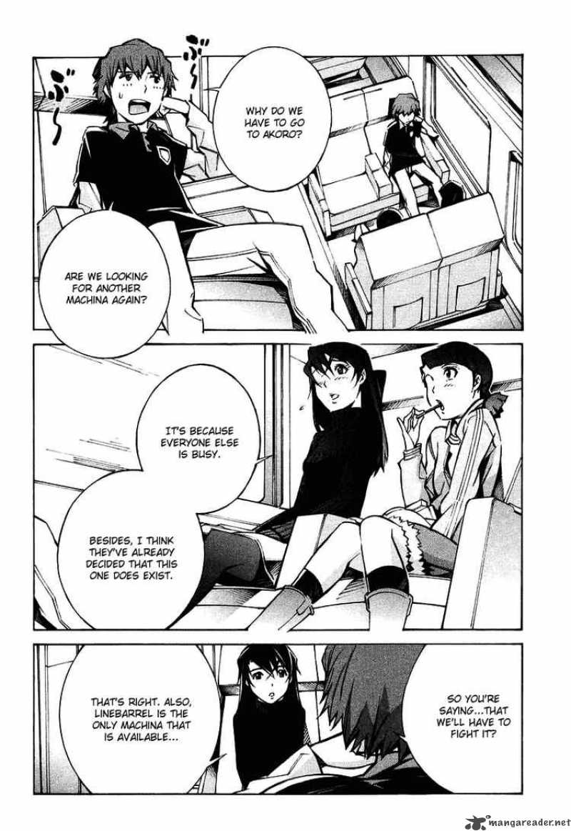 kurogane_no_linebarrel_24_22