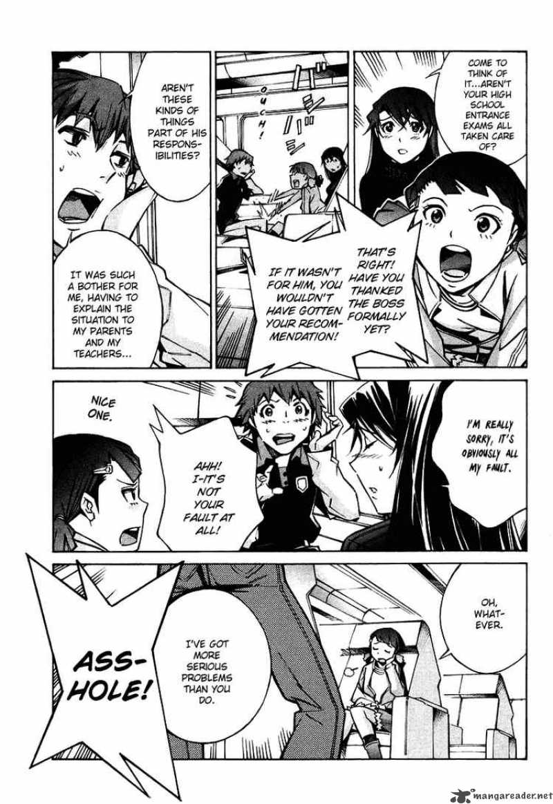 kurogane_no_linebarrel_24_23