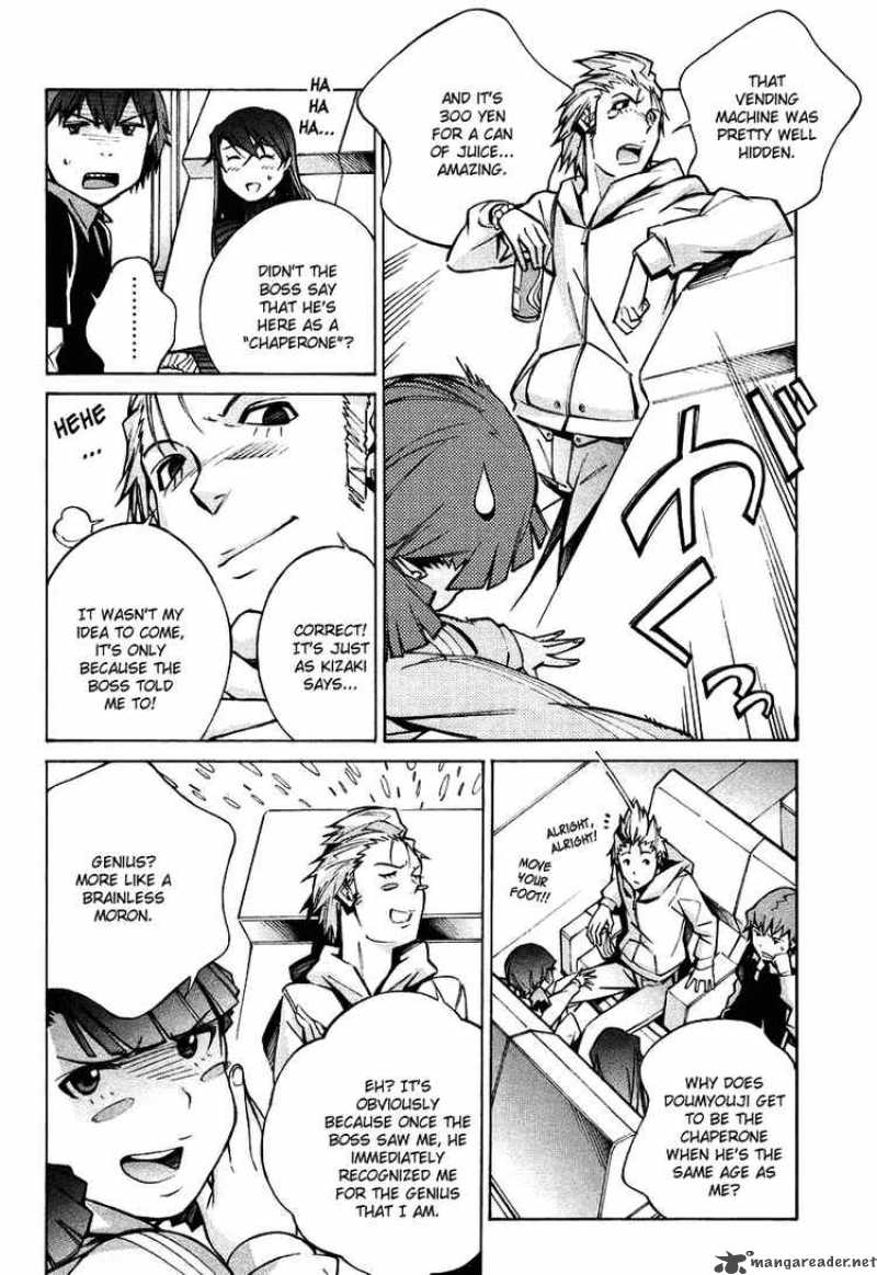 kurogane_no_linebarrel_24_24