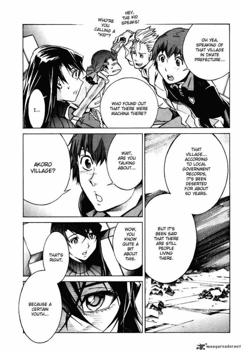 kurogane_no_linebarrel_24_25