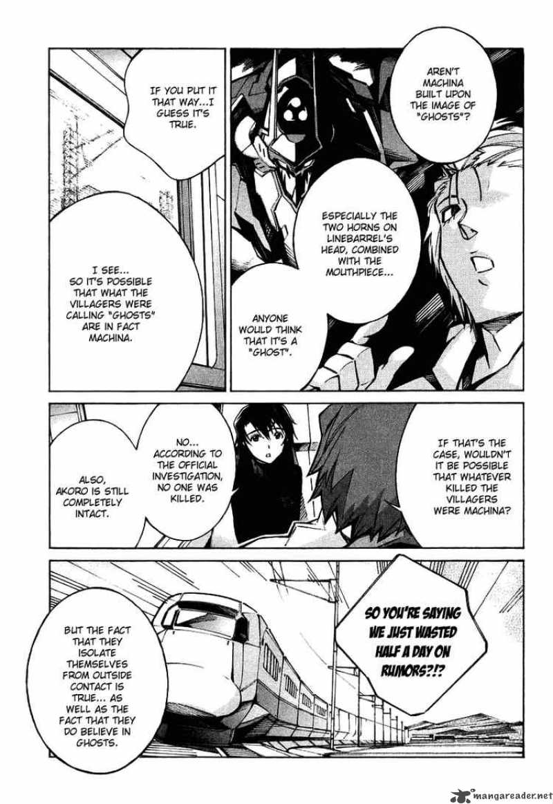 kurogane_no_linebarrel_24_27