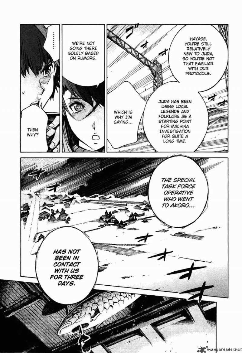 kurogane_no_linebarrel_24_29