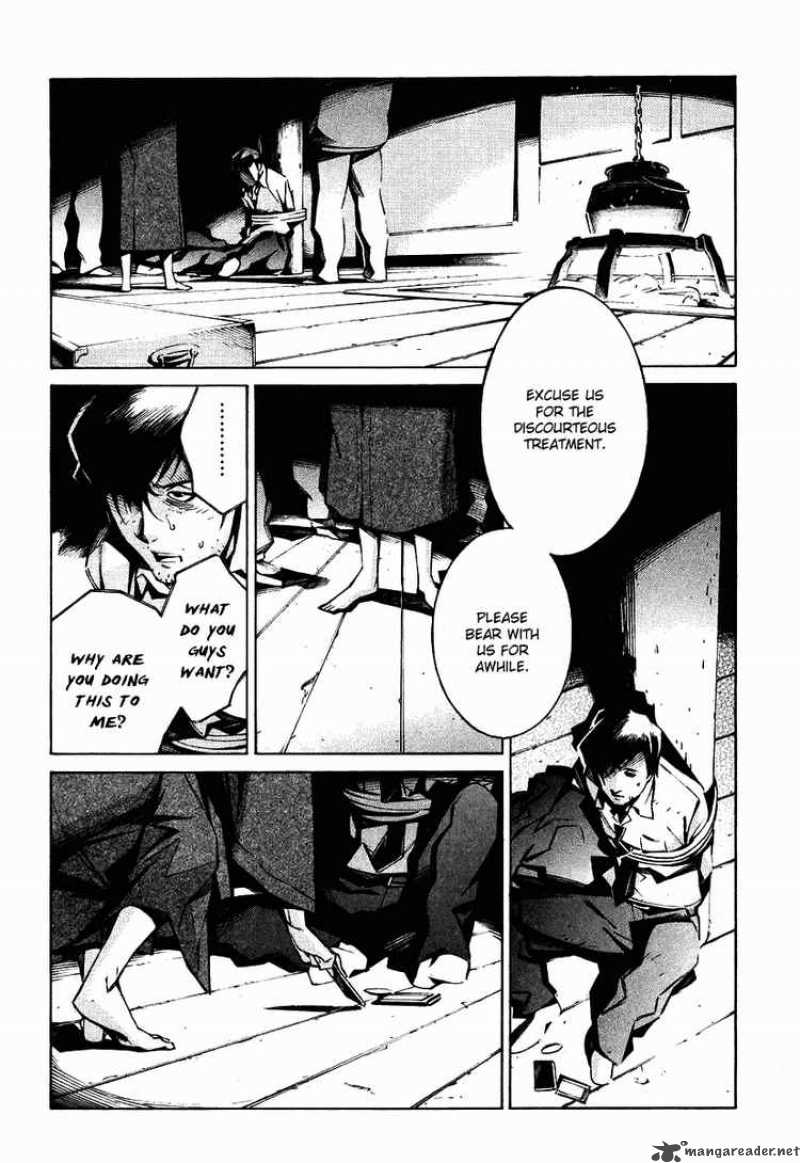 kurogane_no_linebarrel_24_30
