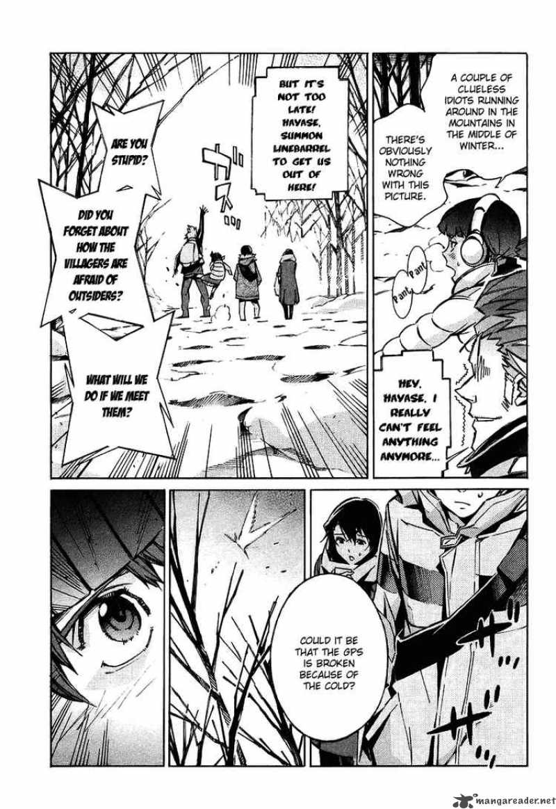 kurogane_no_linebarrel_24_35