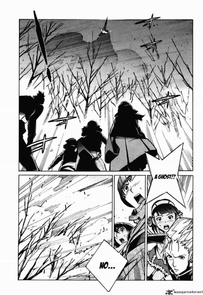 kurogane_no_linebarrel_24_37