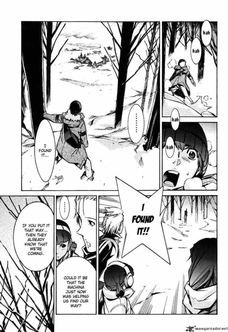 kurogane_no_linebarrel_24_40