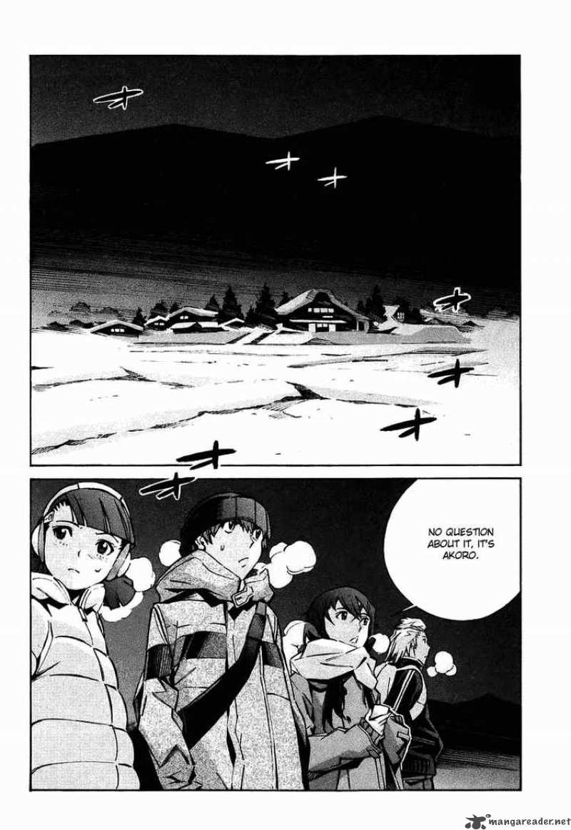 kurogane_no_linebarrel_24_41