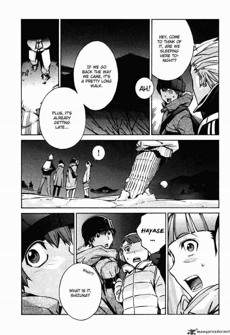 kurogane_no_linebarrel_24_42
