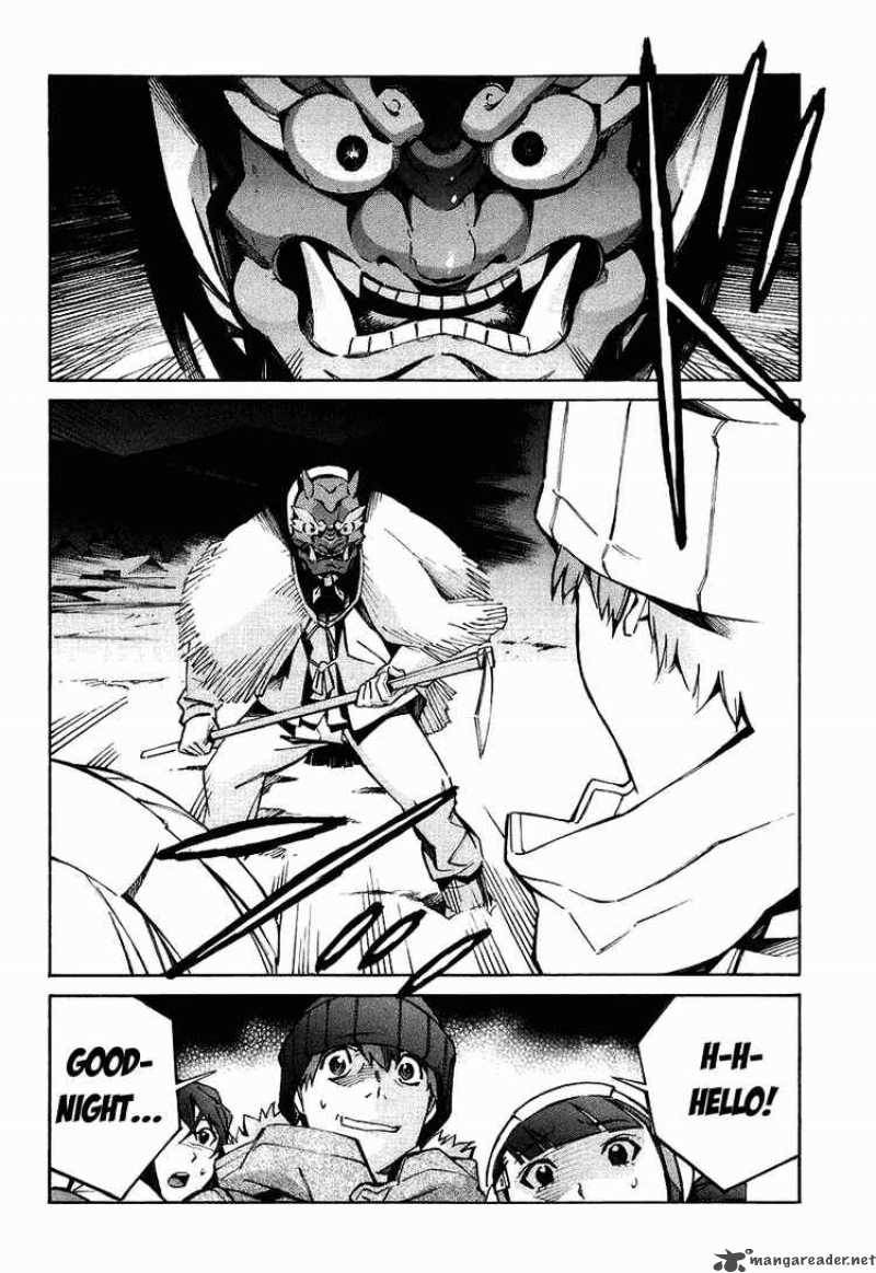 kurogane_no_linebarrel_24_43