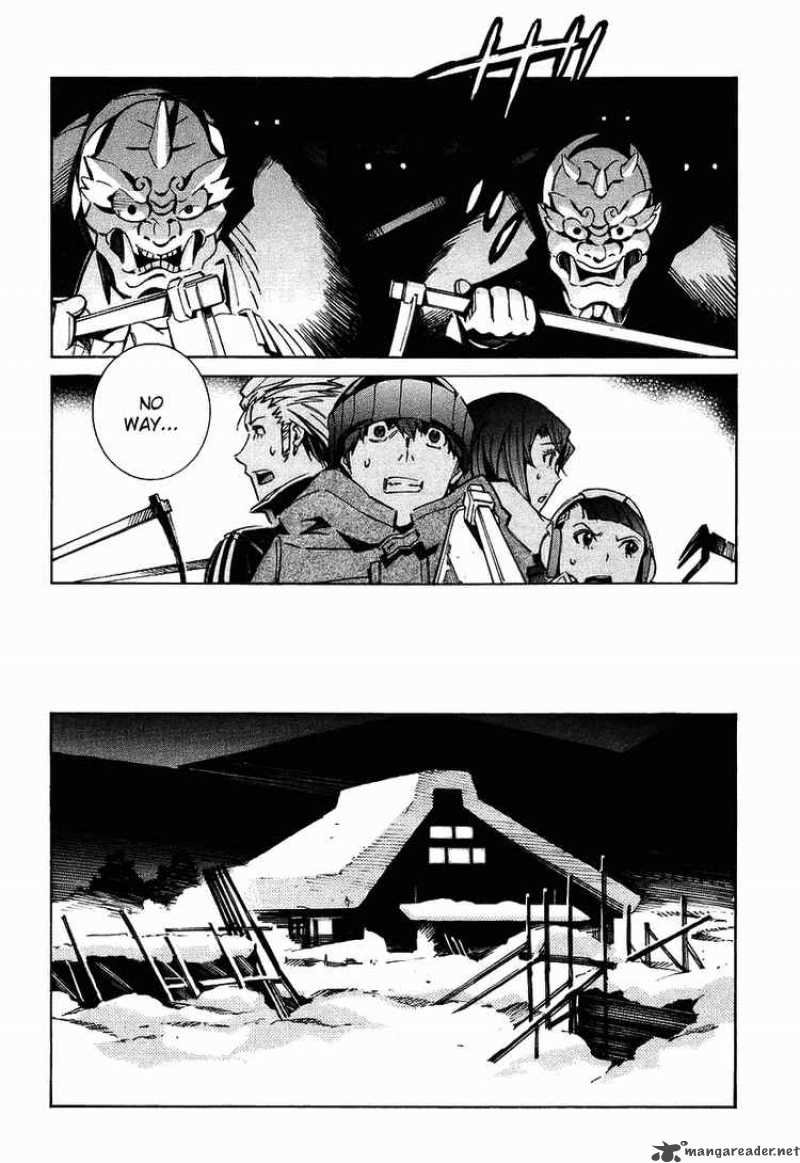 kurogane_no_linebarrel_24_45