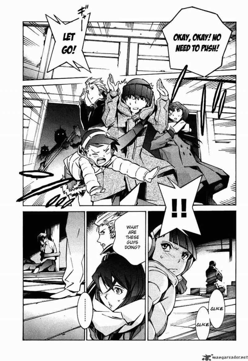 kurogane_no_linebarrel_24_46