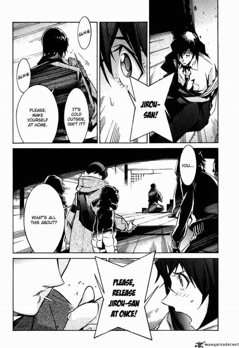 kurogane_no_linebarrel_24_47