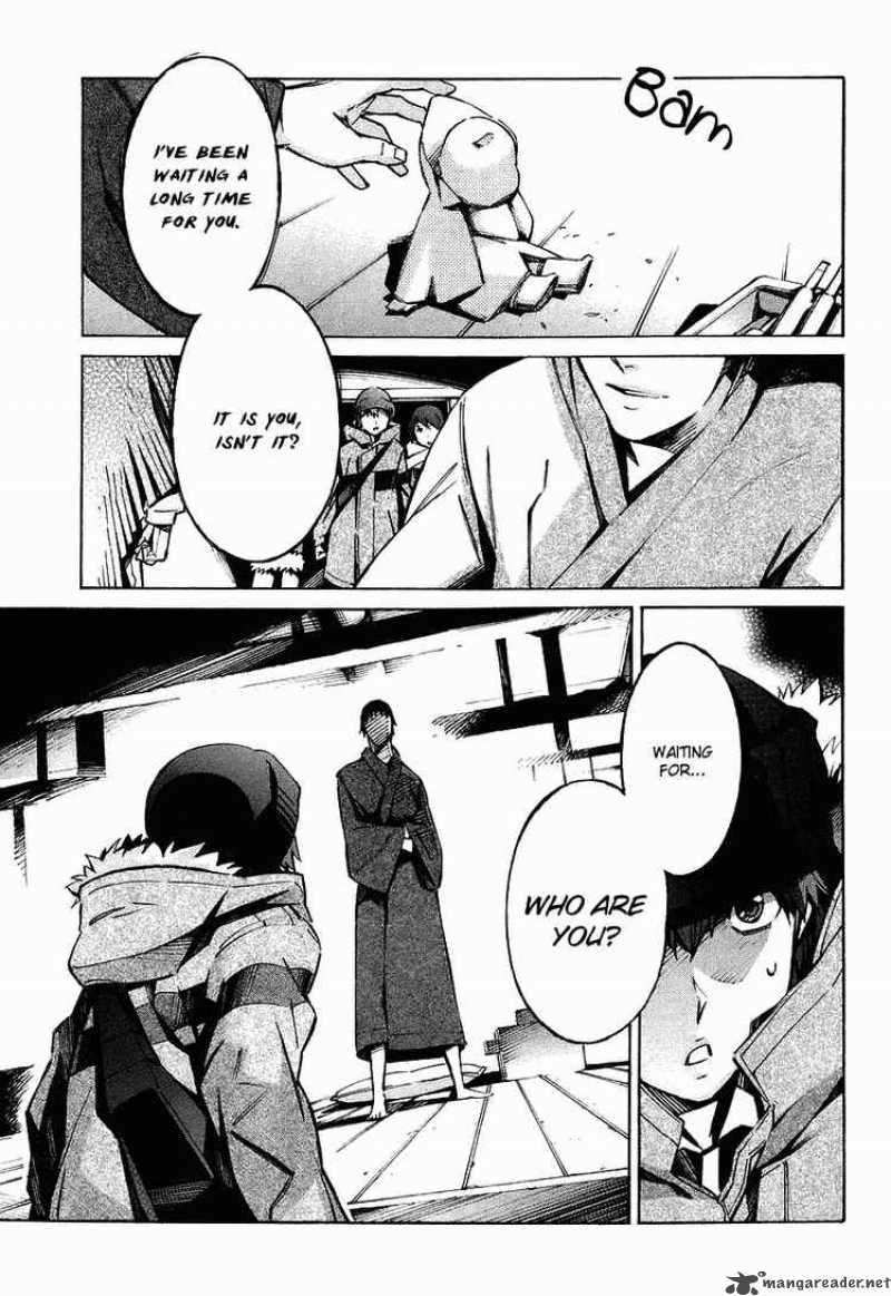 kurogane_no_linebarrel_24_48