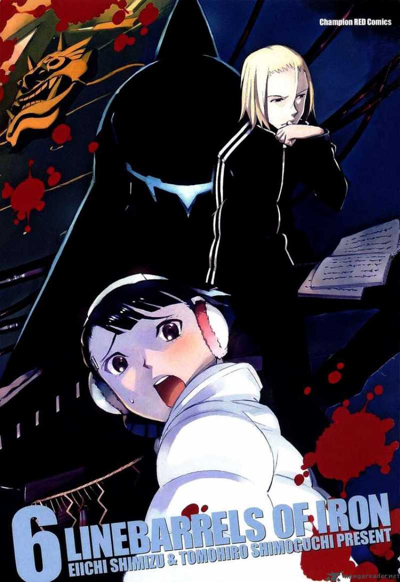 kurogane_no_linebarrel_24_6
