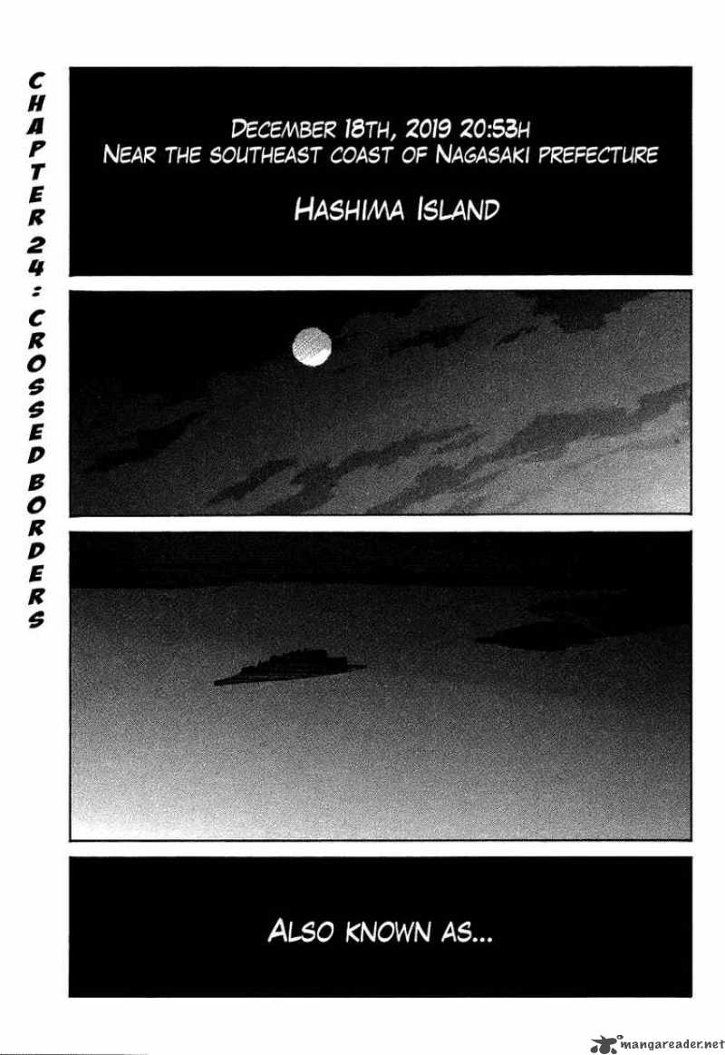 kurogane_no_linebarrel_24_8