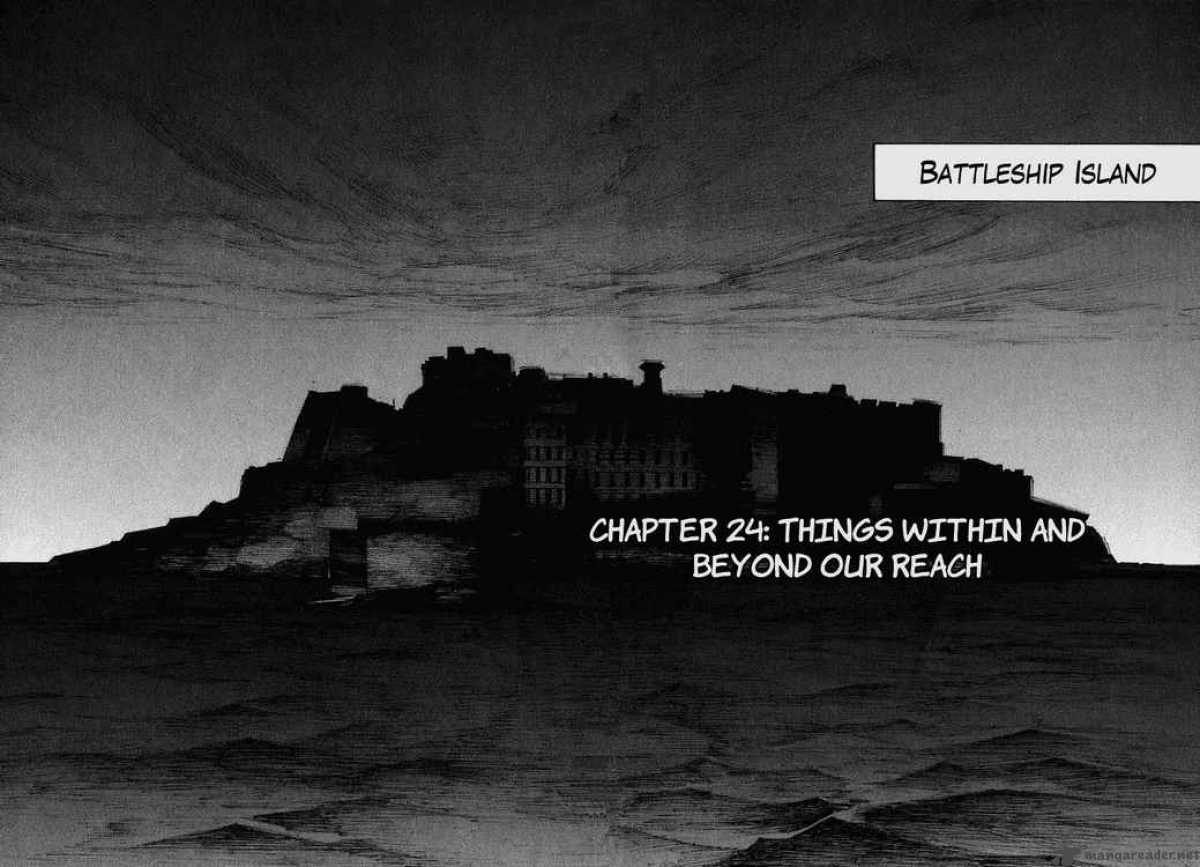 kurogane_no_linebarrel_24_9
