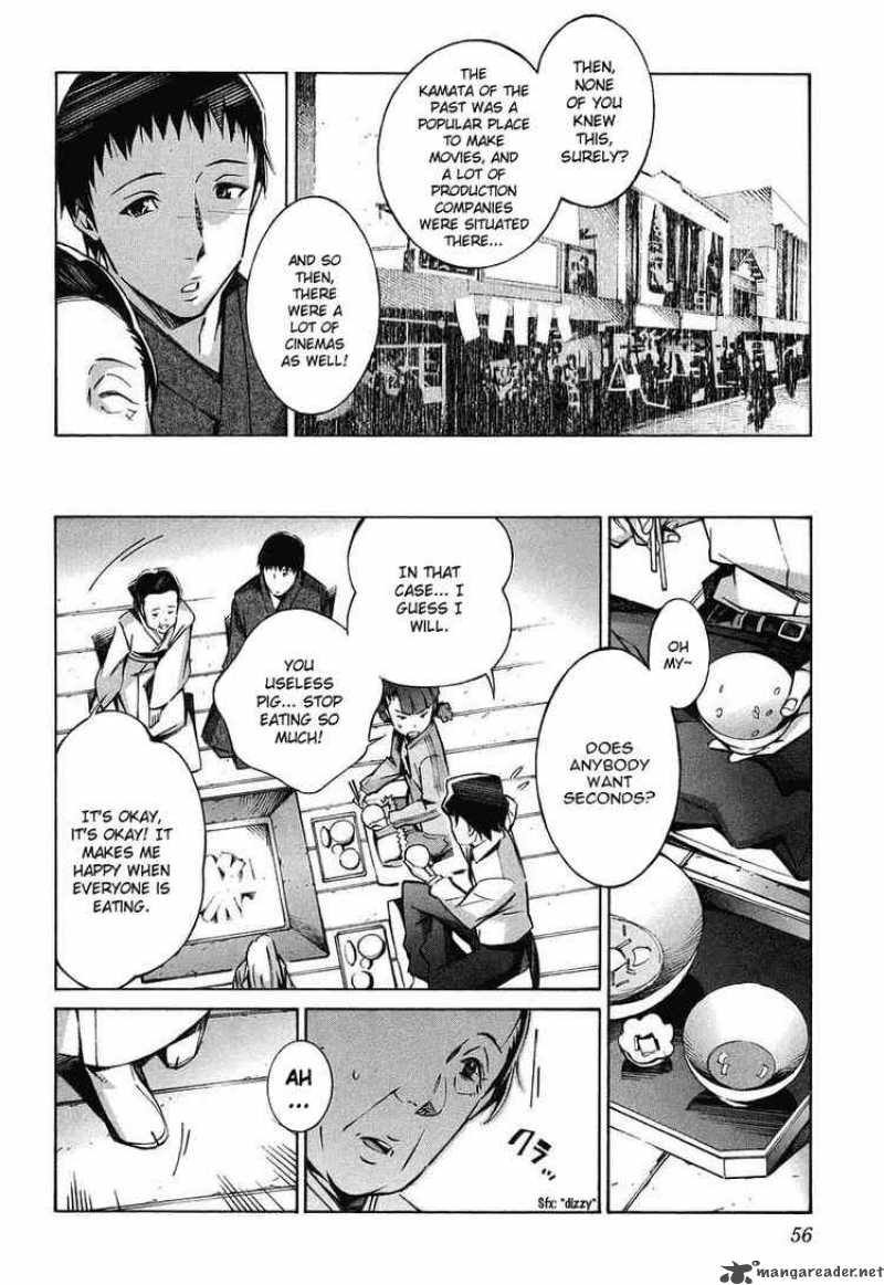 kurogane_no_linebarrel_25_10